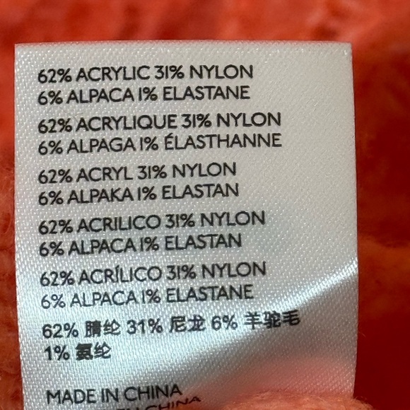 Anthropologie Textured Sweater - Picture 9 of 9